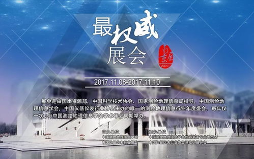 一票難求的頂級互聯(lián)網(wǎng)文化活動 為何花錢也難進？